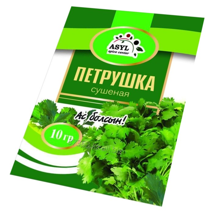 Петрушка Asyl 10гр м/у