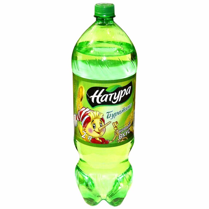 Напиток Натура Буратино газ 2л пэт