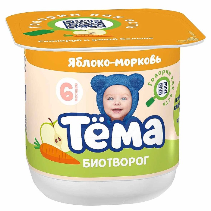 Биотворог Тема яблоко-морковь с 6мес 4,2% 100гр пэт