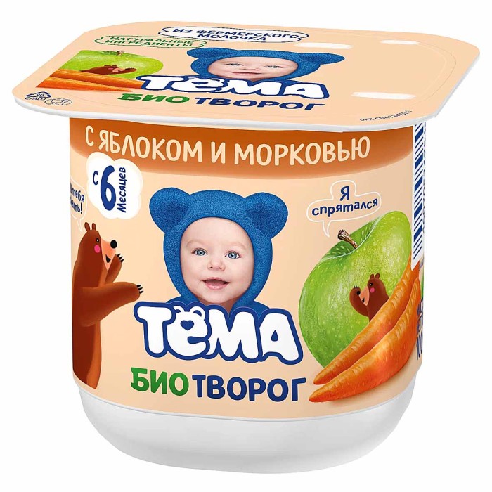 Биотворог Тема яблоко-морковь с 6мес 4,2% 100гр пэт