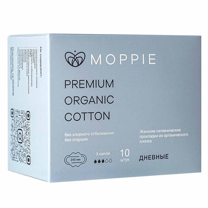 Прокладки Moppie Organic Cotton 8шт к/у