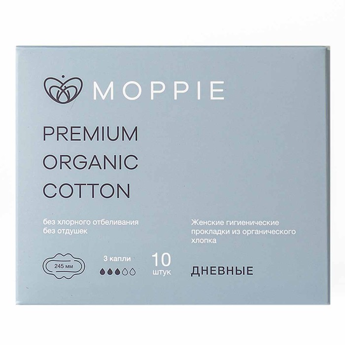 Прокладки Moppie Organic Cotton 8шт к/у