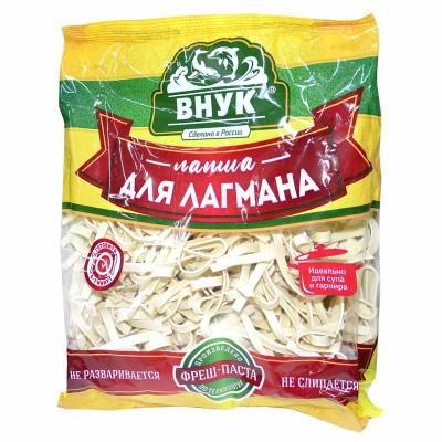 Лапша Внук лагманная 250гр м/у
