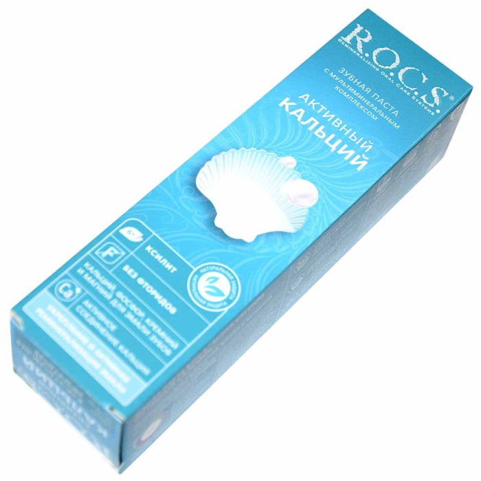 Паста зубная R.O.C.S Активный кальций 94гр к/у