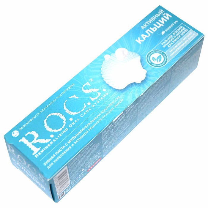 Паста зубная R.O.C.S Активный кальций 94гр к/у
