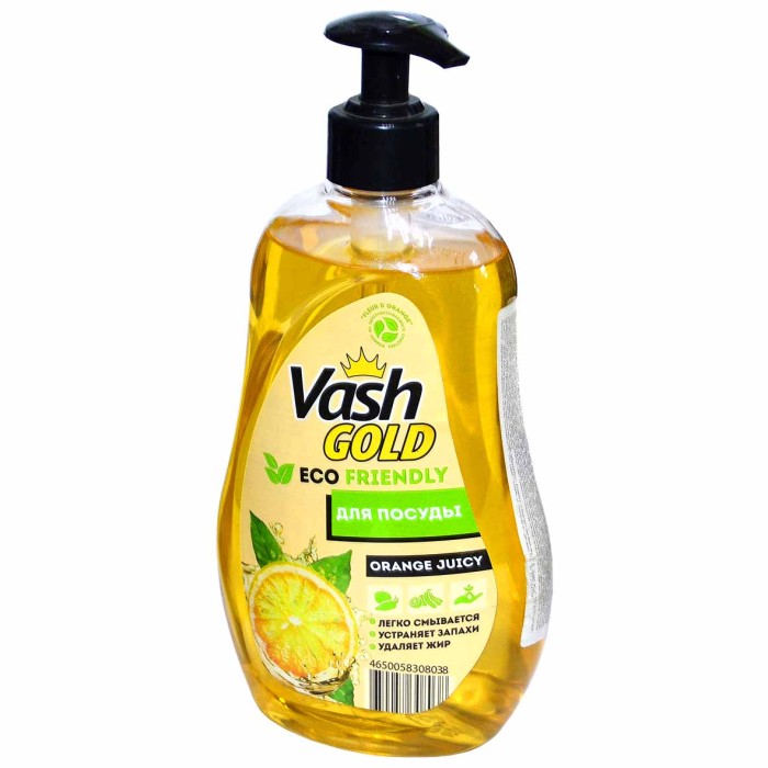 Средство для мытья посуды Vash Gold Fleur D orange 550мл пэт