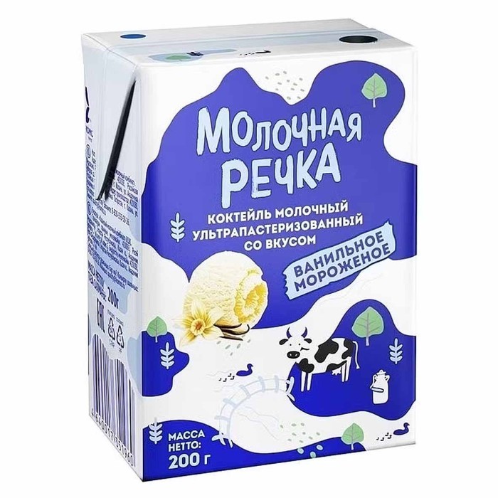 Коктейль молочный Молочная речка Ванильное мороженое 2% 200гр т/п