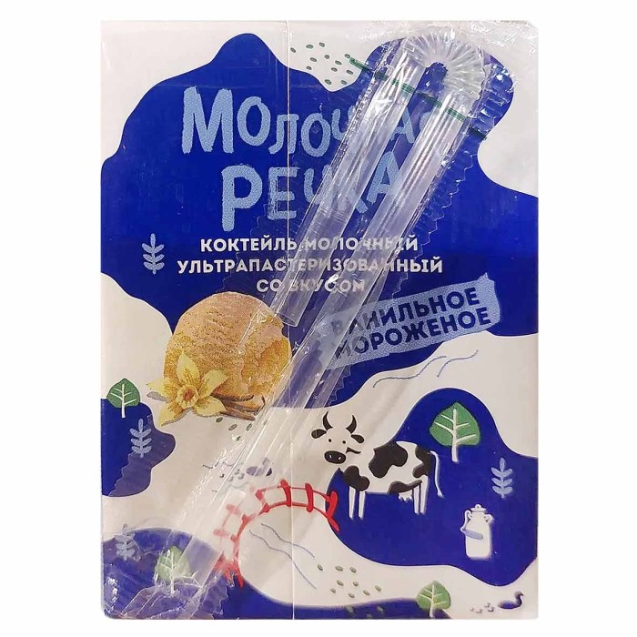 Коктейль молочный Молочная речка Ванильное мороженое 2% 200гр т/п