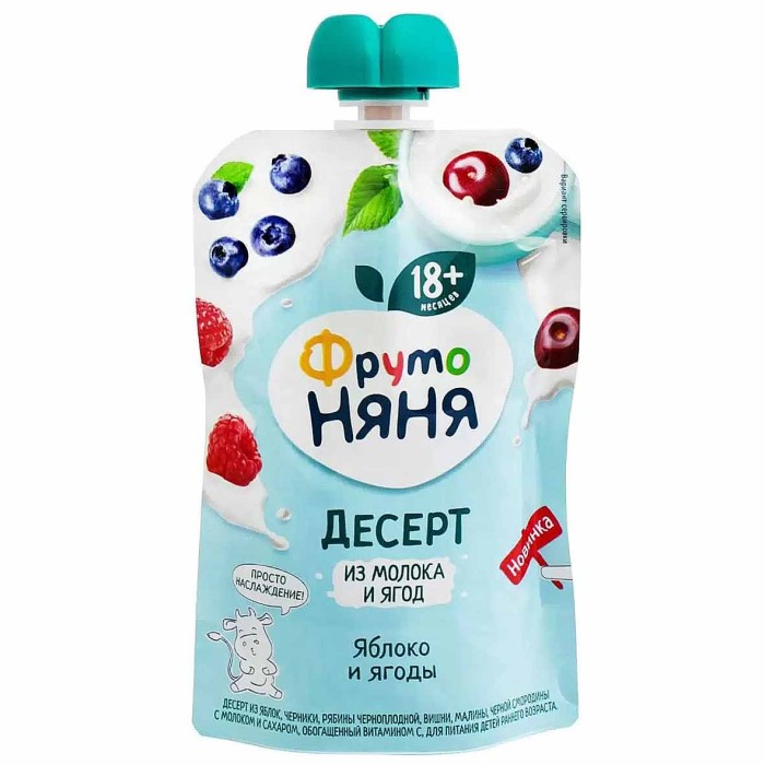 Десерт ФрутоНяня  Яблоко-ягоды с молоком и сахаром 90гр пауч