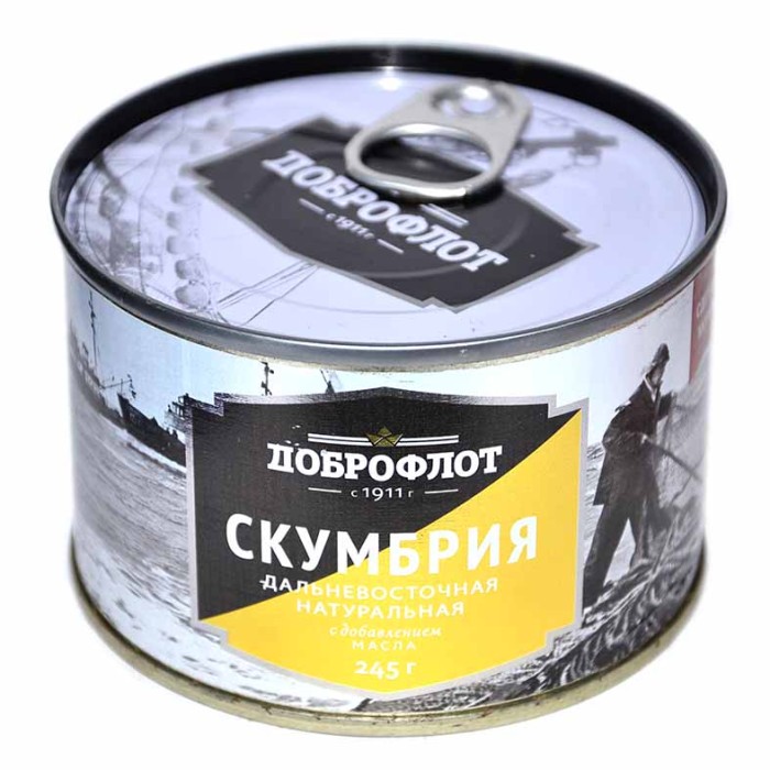 Скумбрия Доброфлот дальневосточная натур с добав масла 245гр ж/б