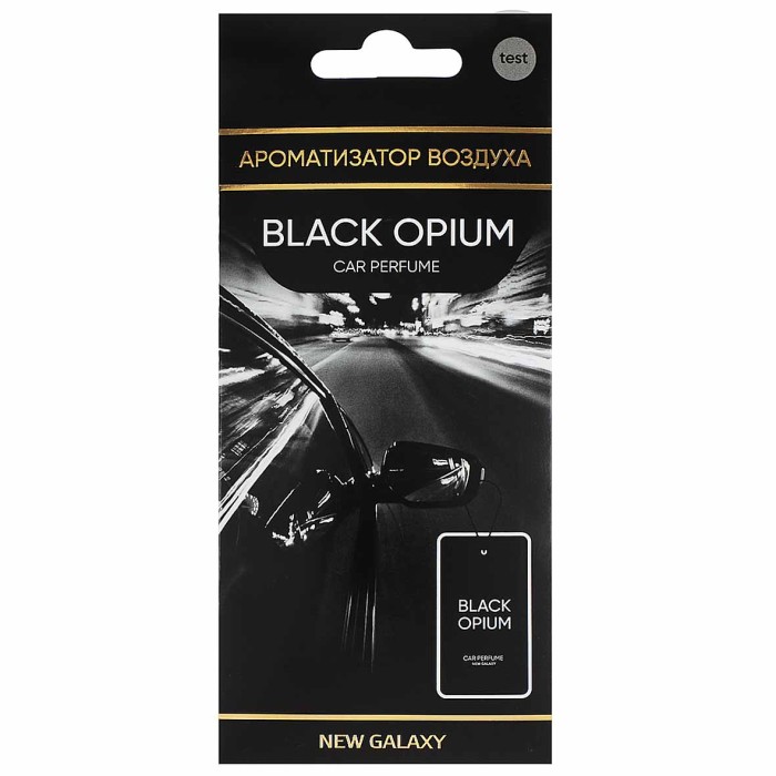 Ароматизатор New Galaxy Perfume Black Opium бумажный арт794-672