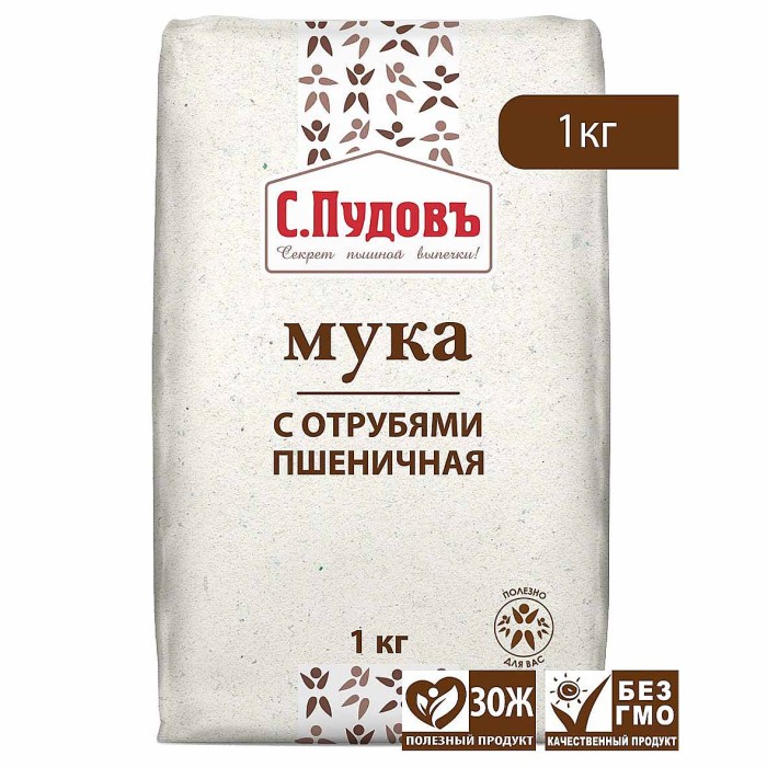 Мука С.Пудовъ пшеничная с отрубями 1кг м/у