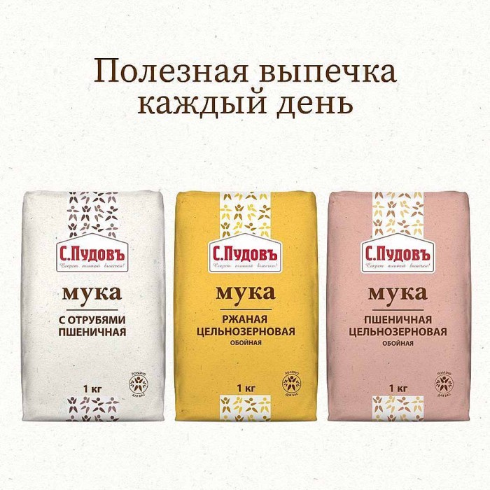 Мука С.Пудовъ пшеничная с отрубями 1кг м/у