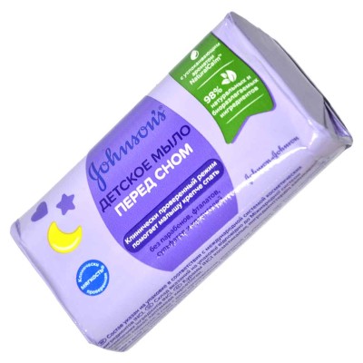 Мыло Johnson&#039;s Baby Детское перед сном 90гр м/у