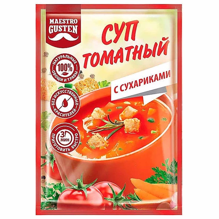 Суп Maestro Gusten Томатный с сухариками 16гр м/у