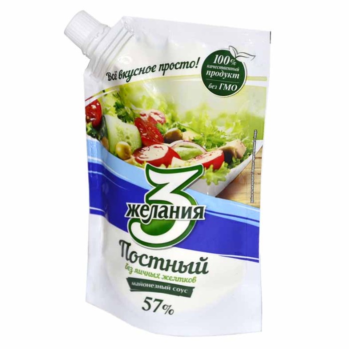 Майонез 3 желания Постный 57% Д 190гр д/п