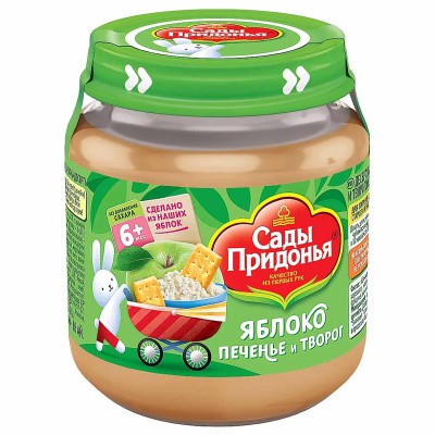 Пюре Сады Придонья яблочный с печеньем и творогом с6мес 120гр ст/б