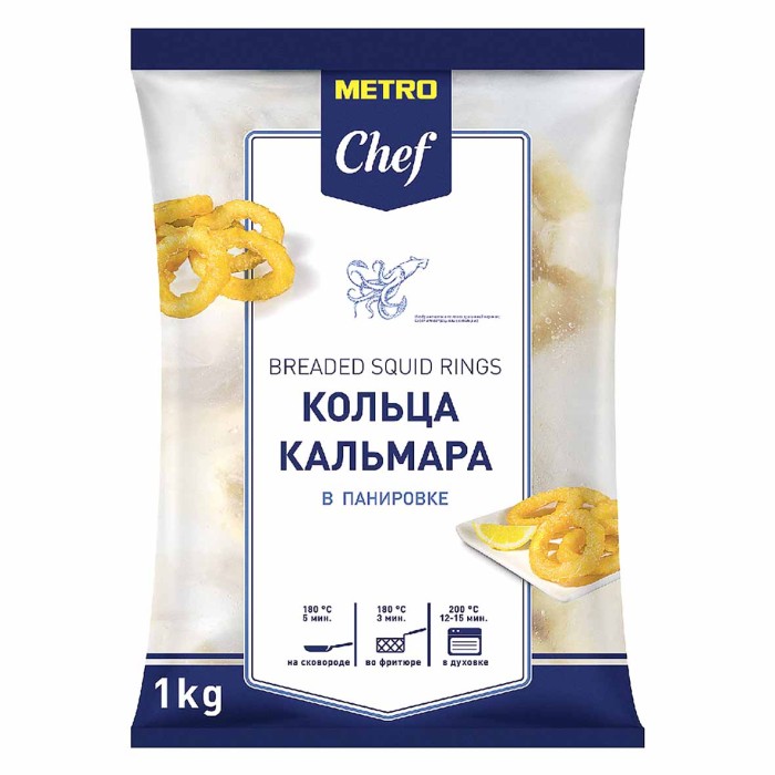 Кольца кальмара Metro Chef в панировке св/м