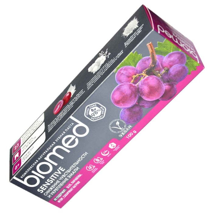 Паста зубная Biomed Сенсетив 100гр к/у
