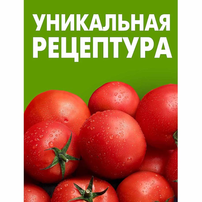 Кетчуп Махеевъ Краснодарский 500гр д/п