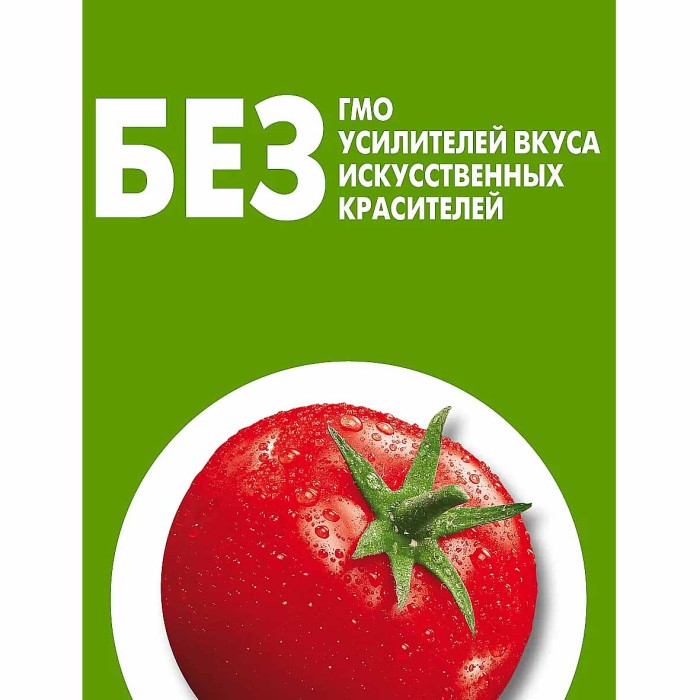 Кетчуп Махеевъ Краснодарский 500гр д/п