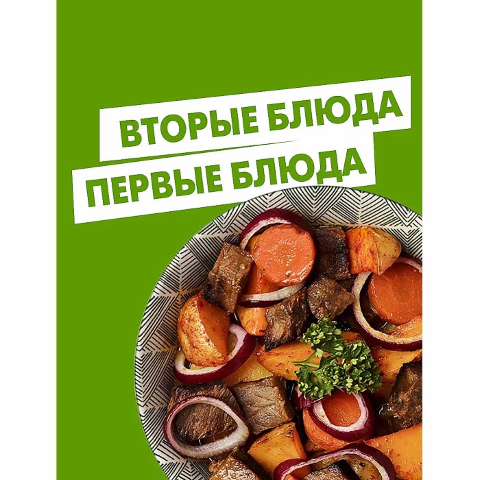 Кетчуп Махеевъ Краснодарский 500гр д/п