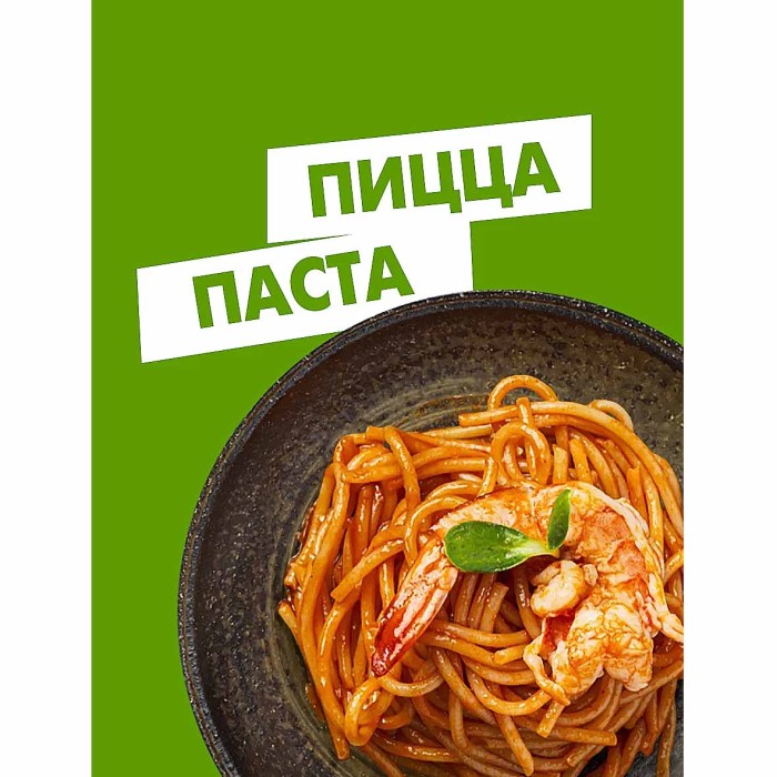 Кетчуп Махеевъ Краснодарский 500гр д/п