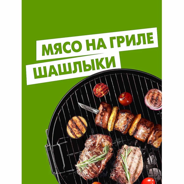 Кетчуп Махеевъ Краснодарский 500гр д/п