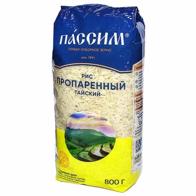 Крупа рис Пассим пропаренный Тайский 800гр м/у