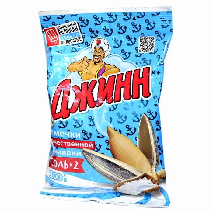 Семечки подсолнечника Джинн Великан полосатые с солью 100гр м/у