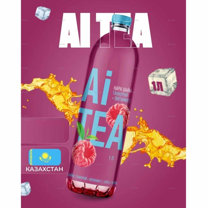 Чай Ai Tea со вкусом малины черный 1л пэт