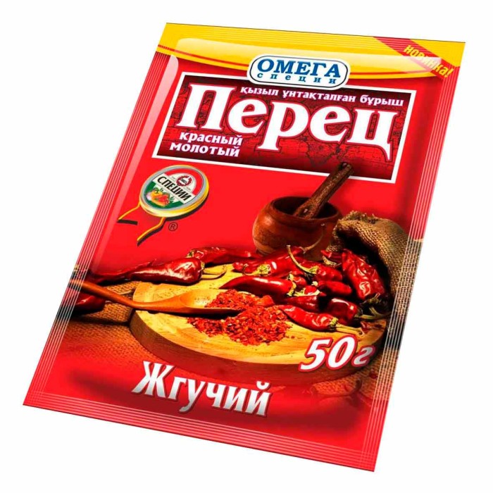 Перец красный Омега жгучий молотый 50гр м/у