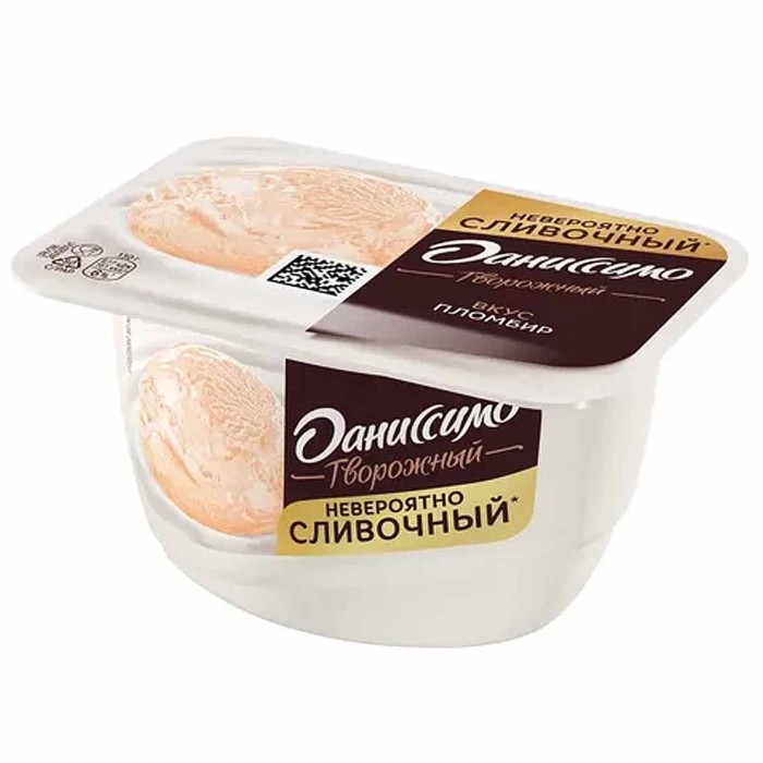 Десерт творожный Даниссимо пломбир 5,4% 130гр пэт