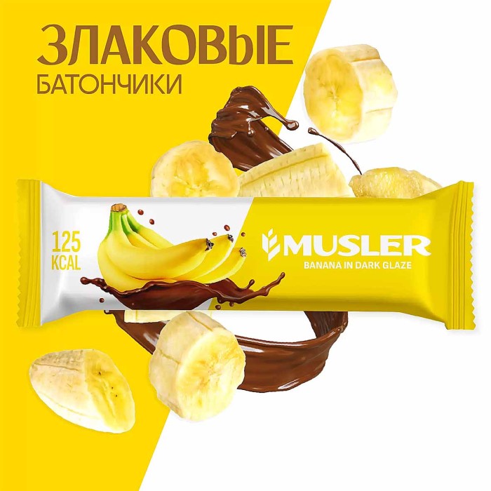 Батончик мюсли  Musler Банан шоколад в темной глазури 30гр м/у