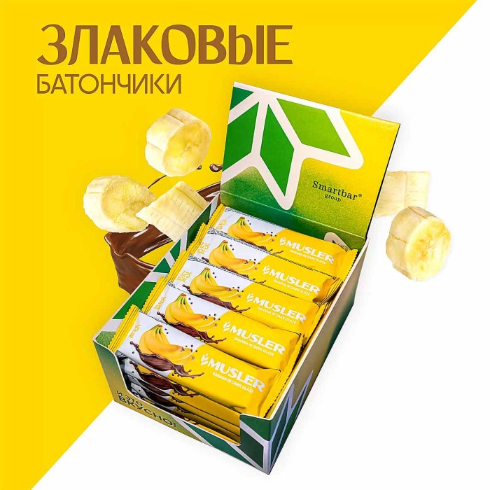 Батончик мюсли  Musler Банан шоколад в темной глазури 30гр м/у