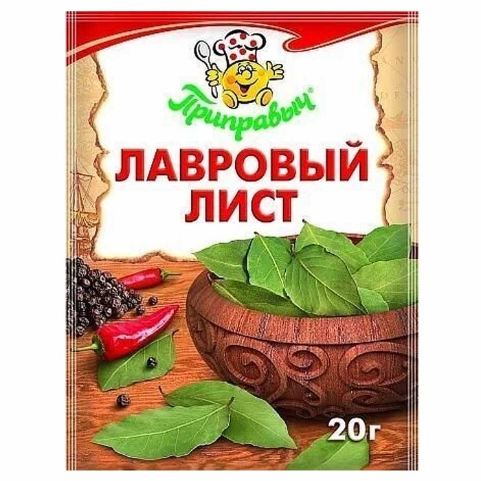Лист лавровый Приправыч 20гр м/у