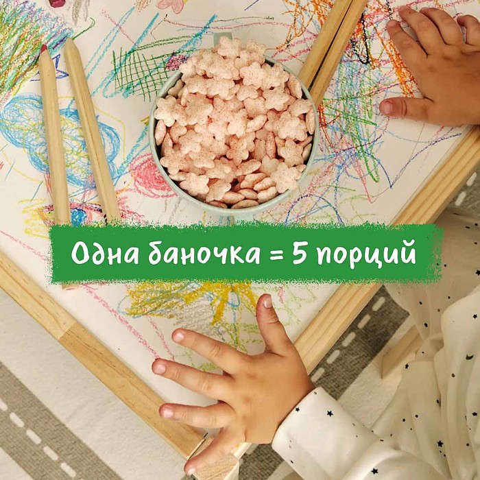 Снеки Gerber пшенично-овсянные томат-морковью с 12мес 35гр туба