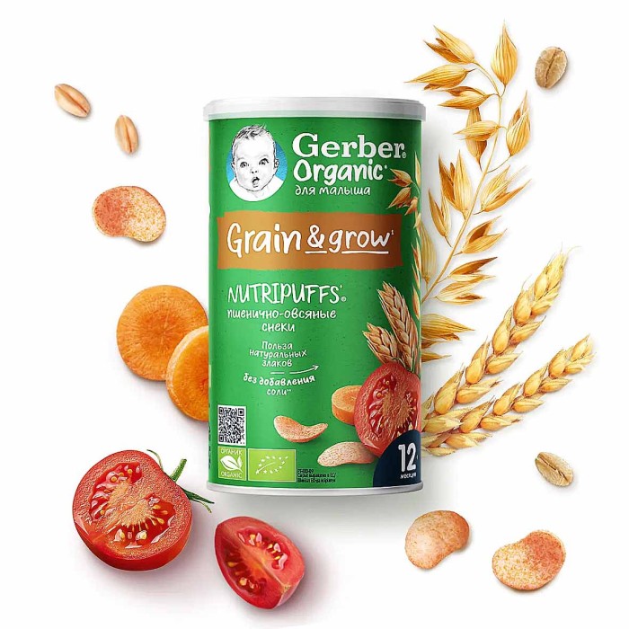 Снеки Gerber пшенично-овсянные томат-морковью с 12мес 35гр туба