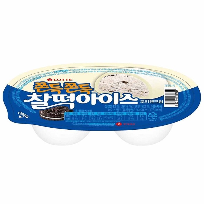Мороженое  LOTTE MOCHI Крем-Печенье 60гр пэт