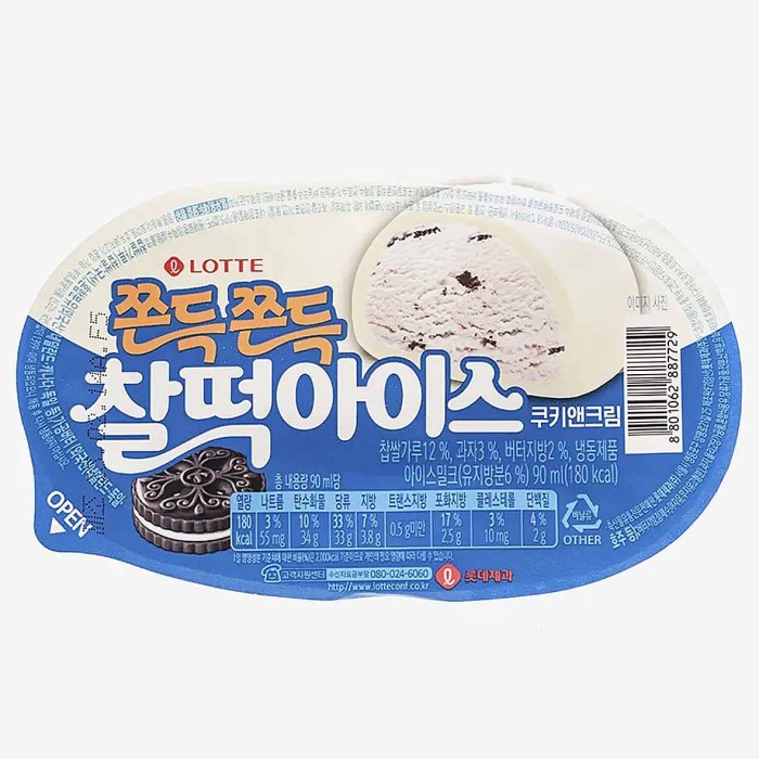 Мороженое  LOTTE MOCHI Крем-Печенье 60гр пэт