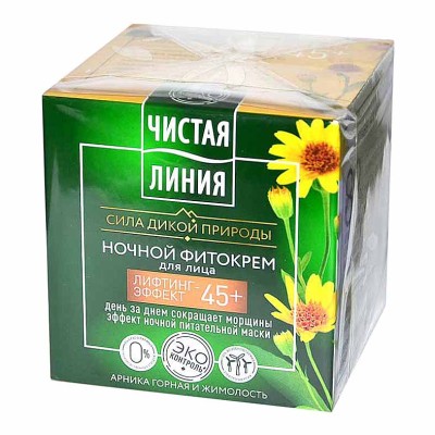 Крем для лица Чистая линия Фитотерапия дневной 45+ 45мл пэт
