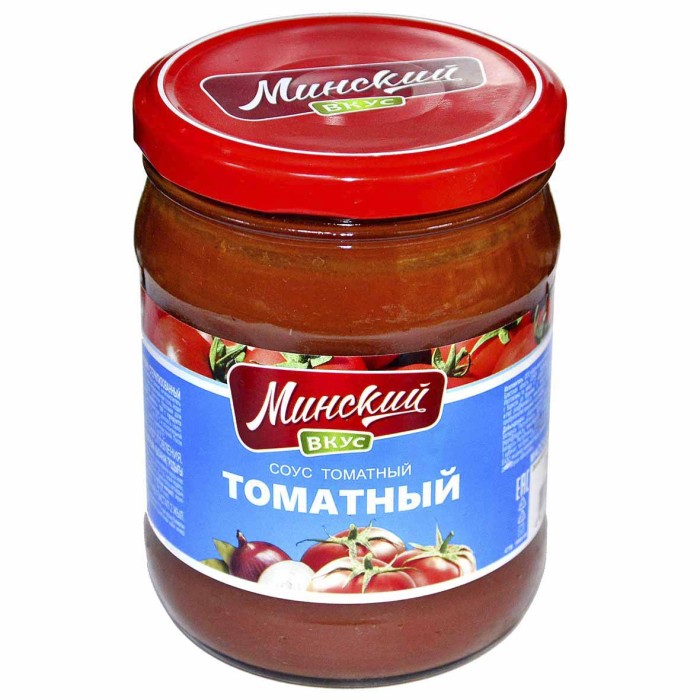 Соус  Минский Томатный  490гр ст/б