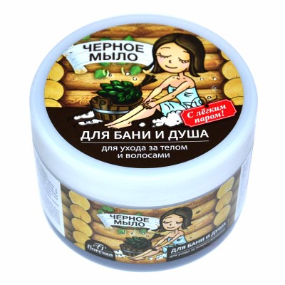 Мыло густое Floresan Черное для тела и волос 450гр пэт