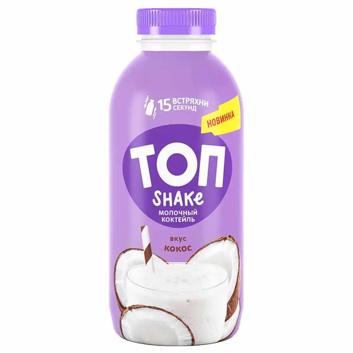 Коктейль молочный Топ Shake со вкусом кокоса ультрапастеризованное  2% 450мл пэт