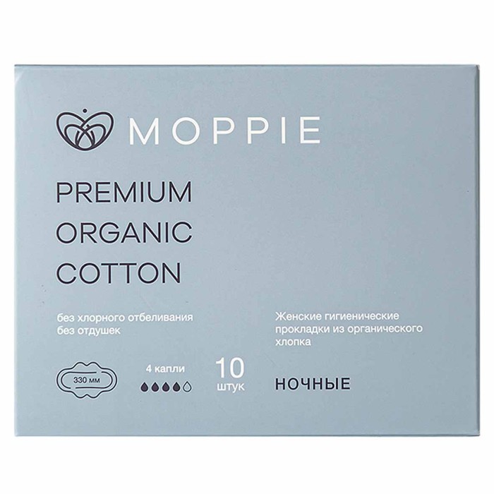 Прокладки Moppie Organic Cotton 10шт ку