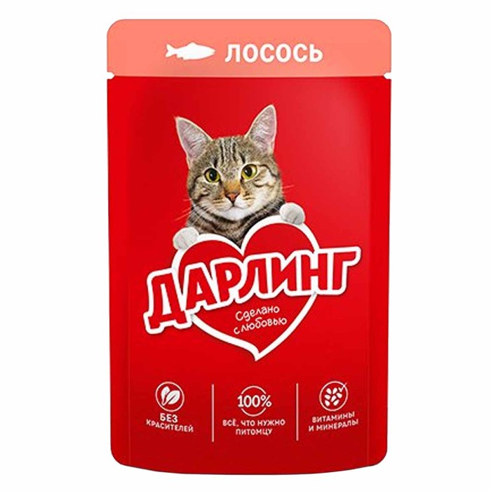 Корм для кошек Darling с лососем 75гр пауч