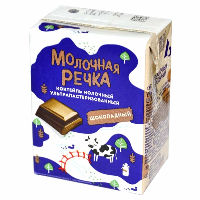 Коктейль молочный Молочная речка Шоколадный 2% 200гр т/п