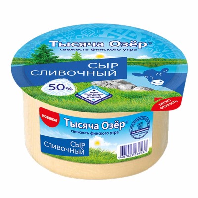 Сыр Тысяча Озер Сливочный цилиндр 50% 360гр м/у