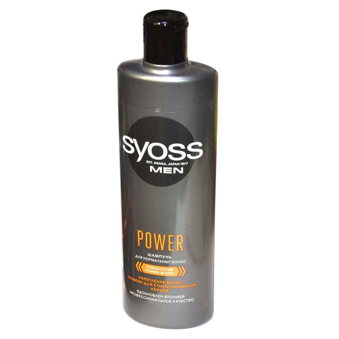 Шампунь для волос Syoss Men Power 450мл пэт