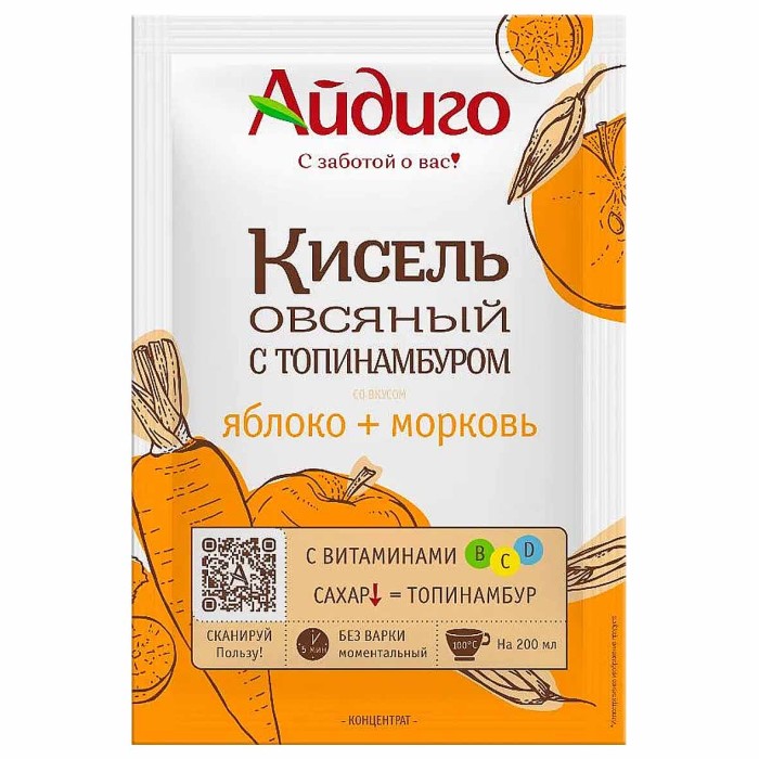 Кисель Айдиго овсяный с топинамбуром яблоко/морковь 30гр м/у